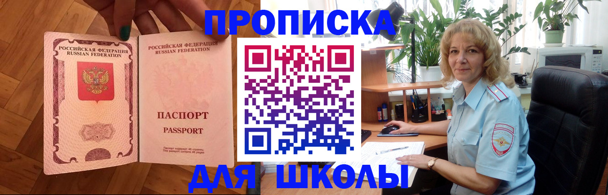 форма 3 в Карачаево-Черкесии